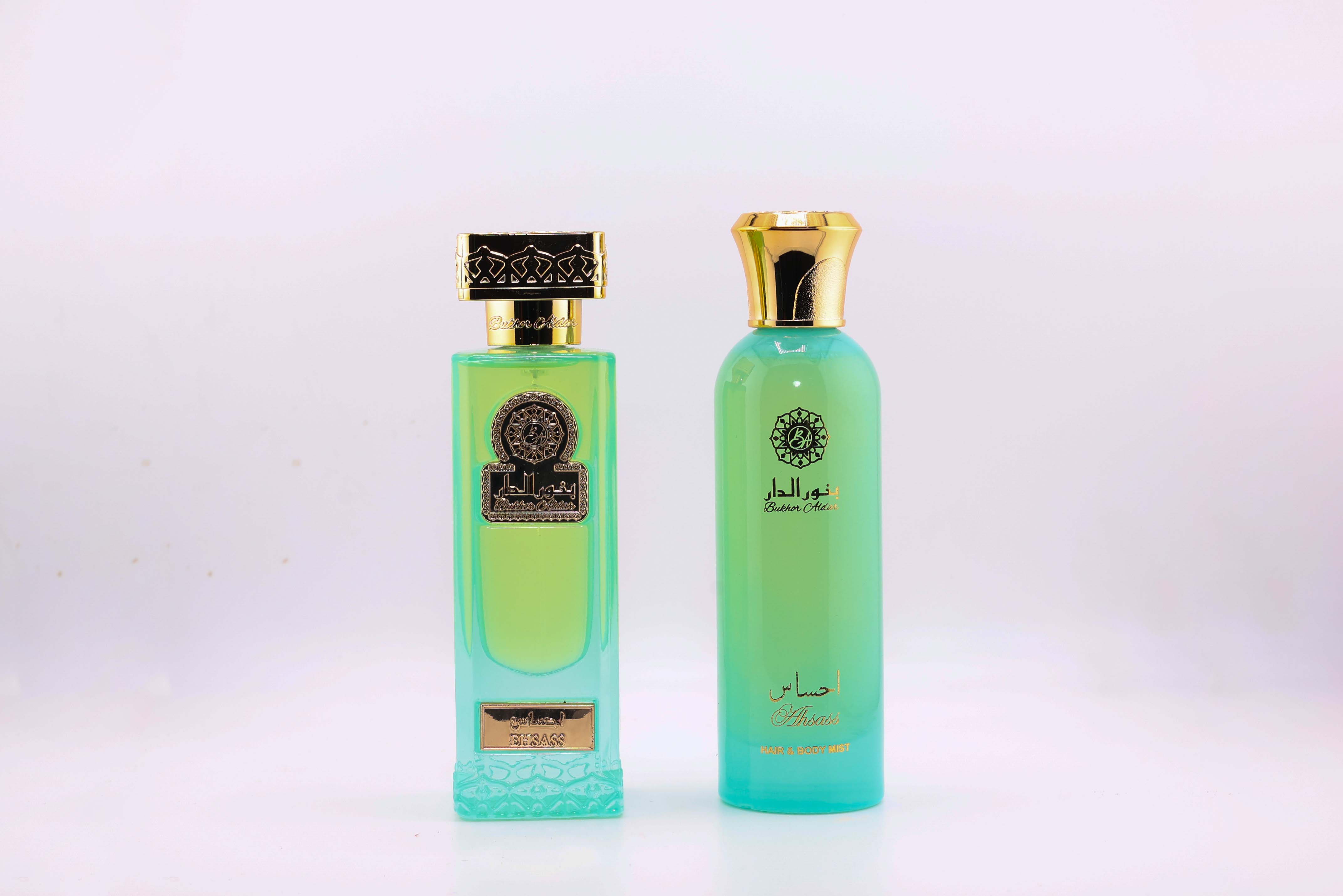 Ehsass Collection مجموعة احساس