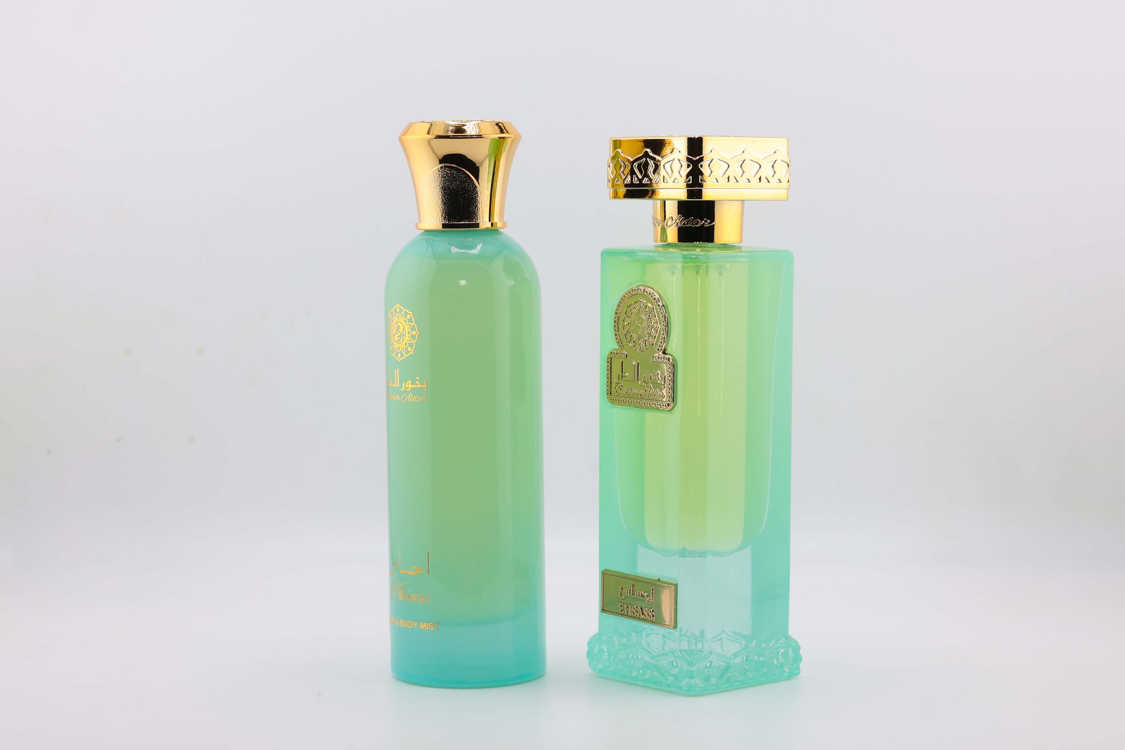 Ehsass Collection مجموعة احساس