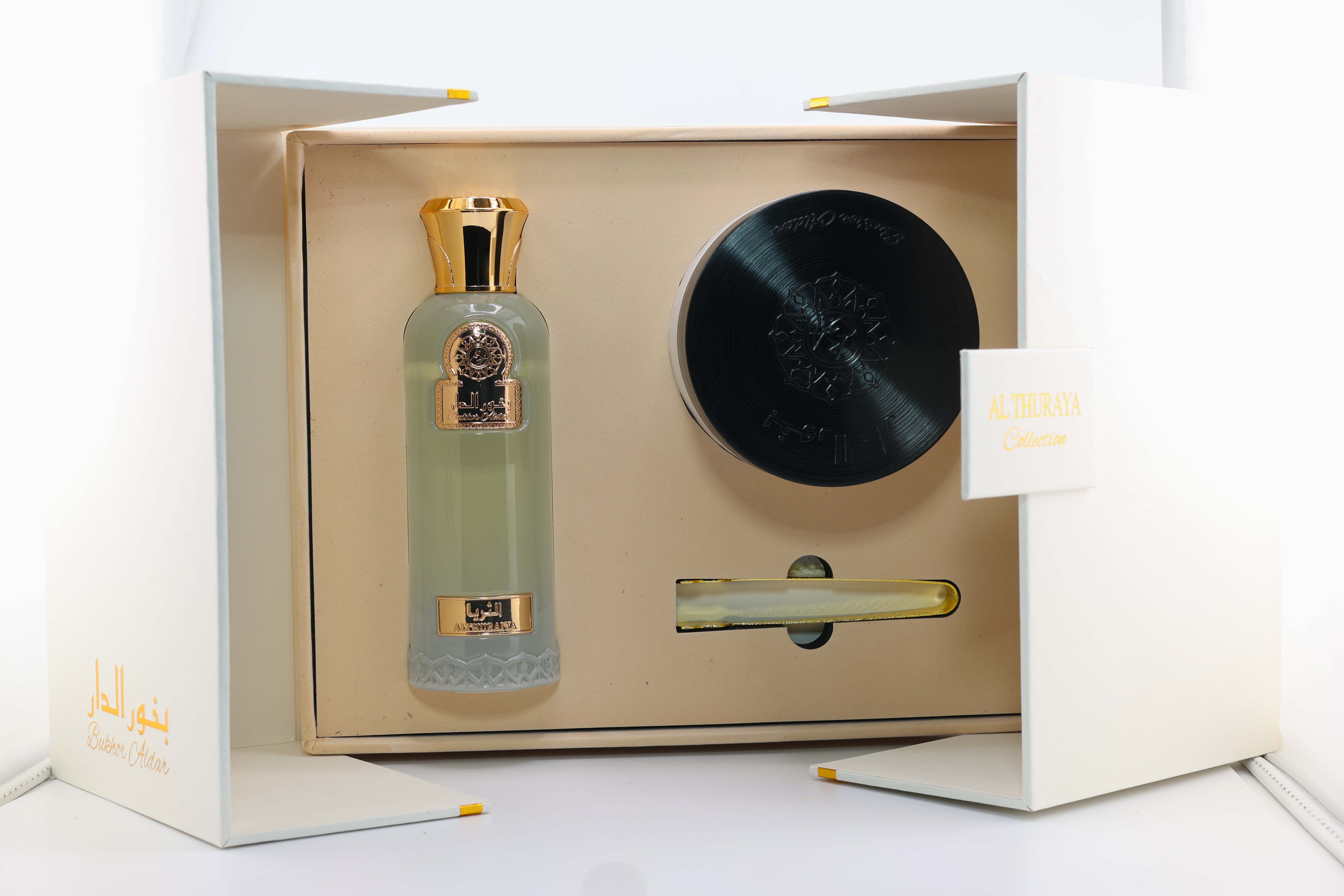 AL Thuraya Collection مجموعة الثريا