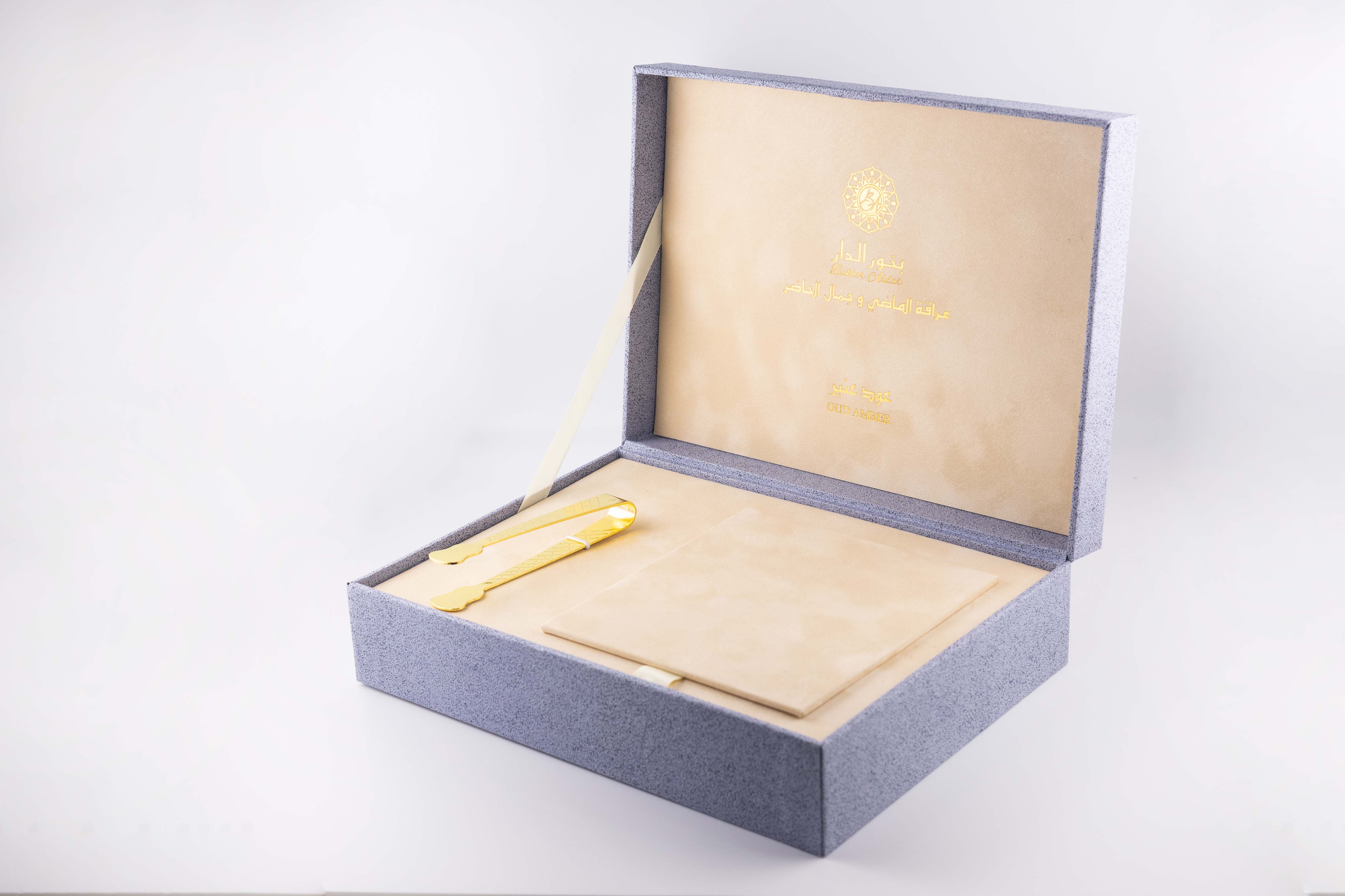 Amber Oud عود عنبر