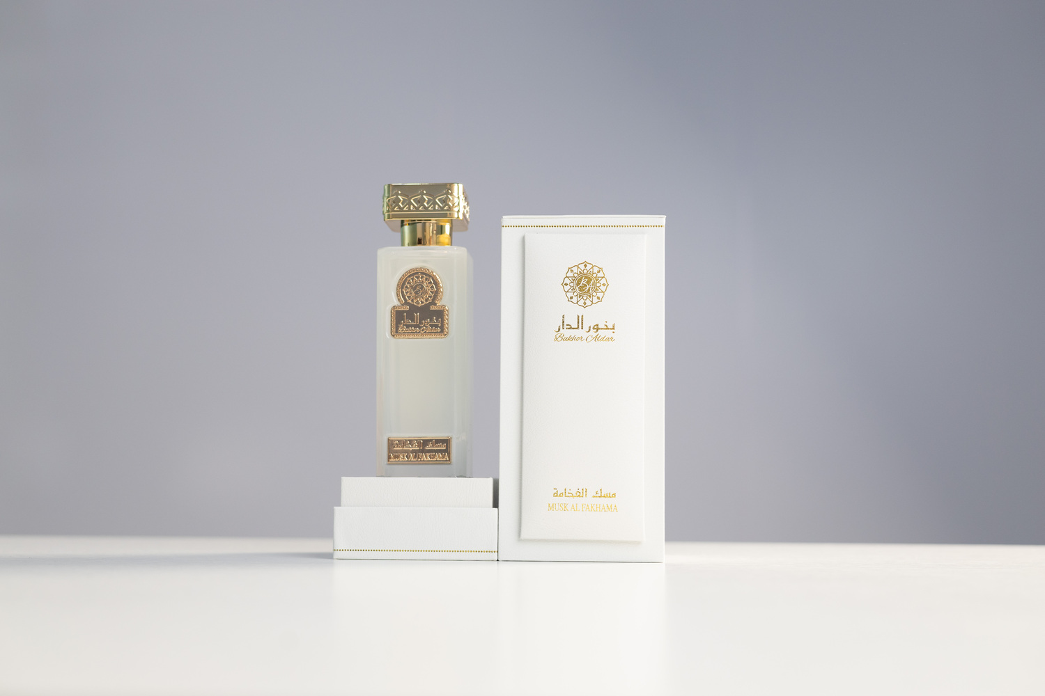 Musk Al Fakhama Perfume عطر مسك الفخامة