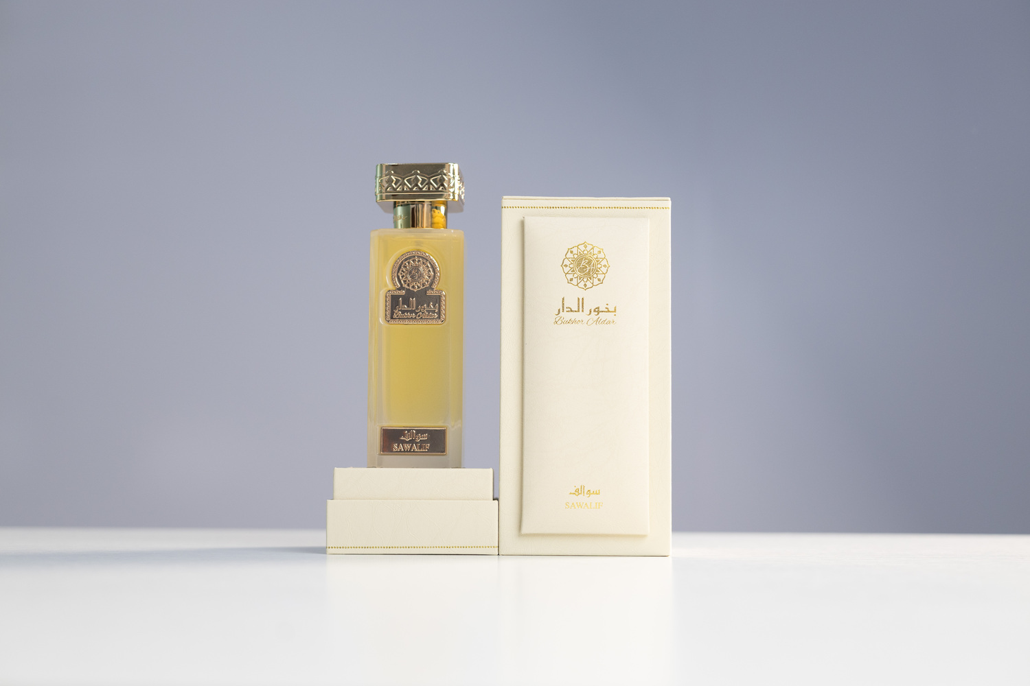 Sawalif Perfume عطر سوالف