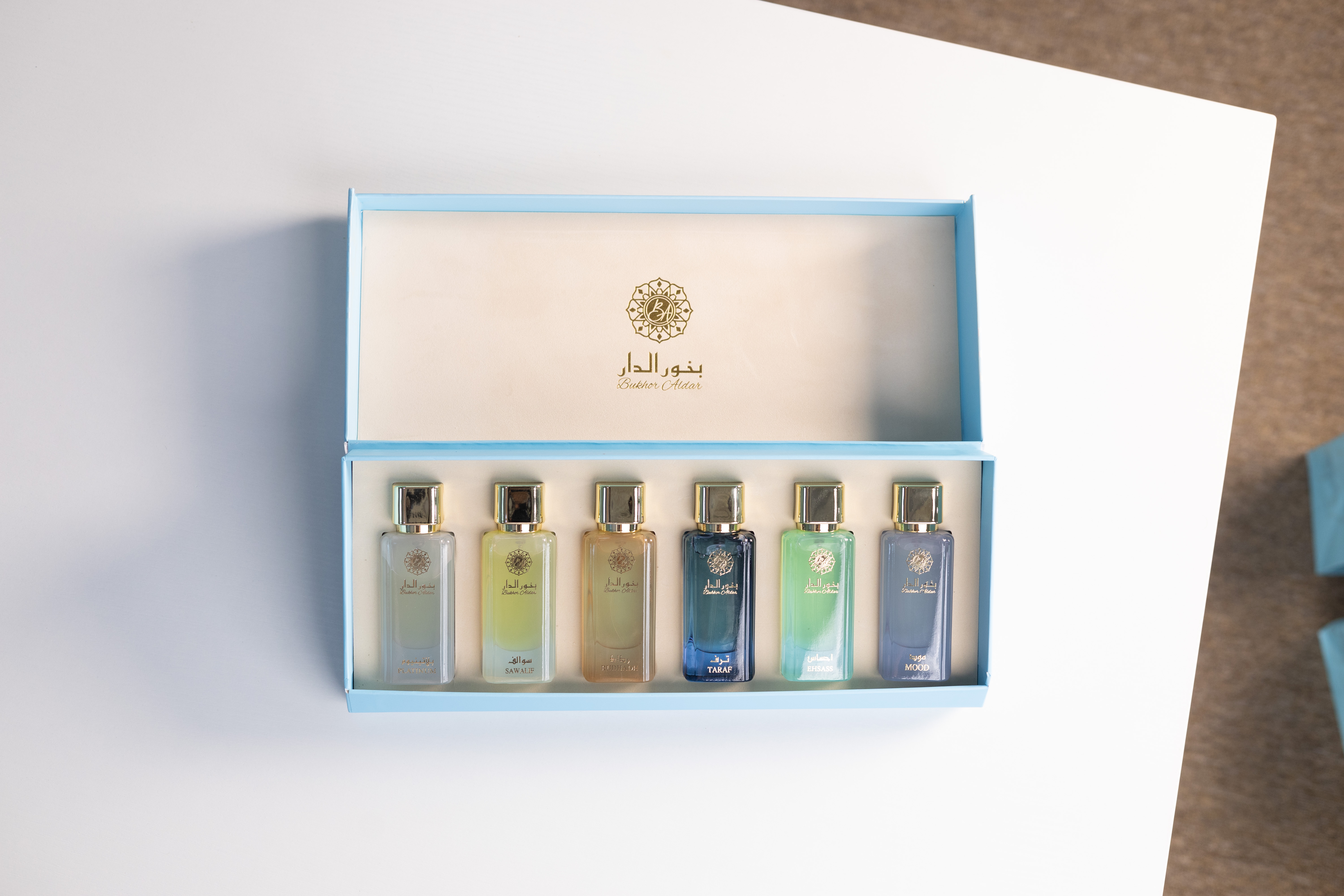 Travel Collection مجموعة ترافل