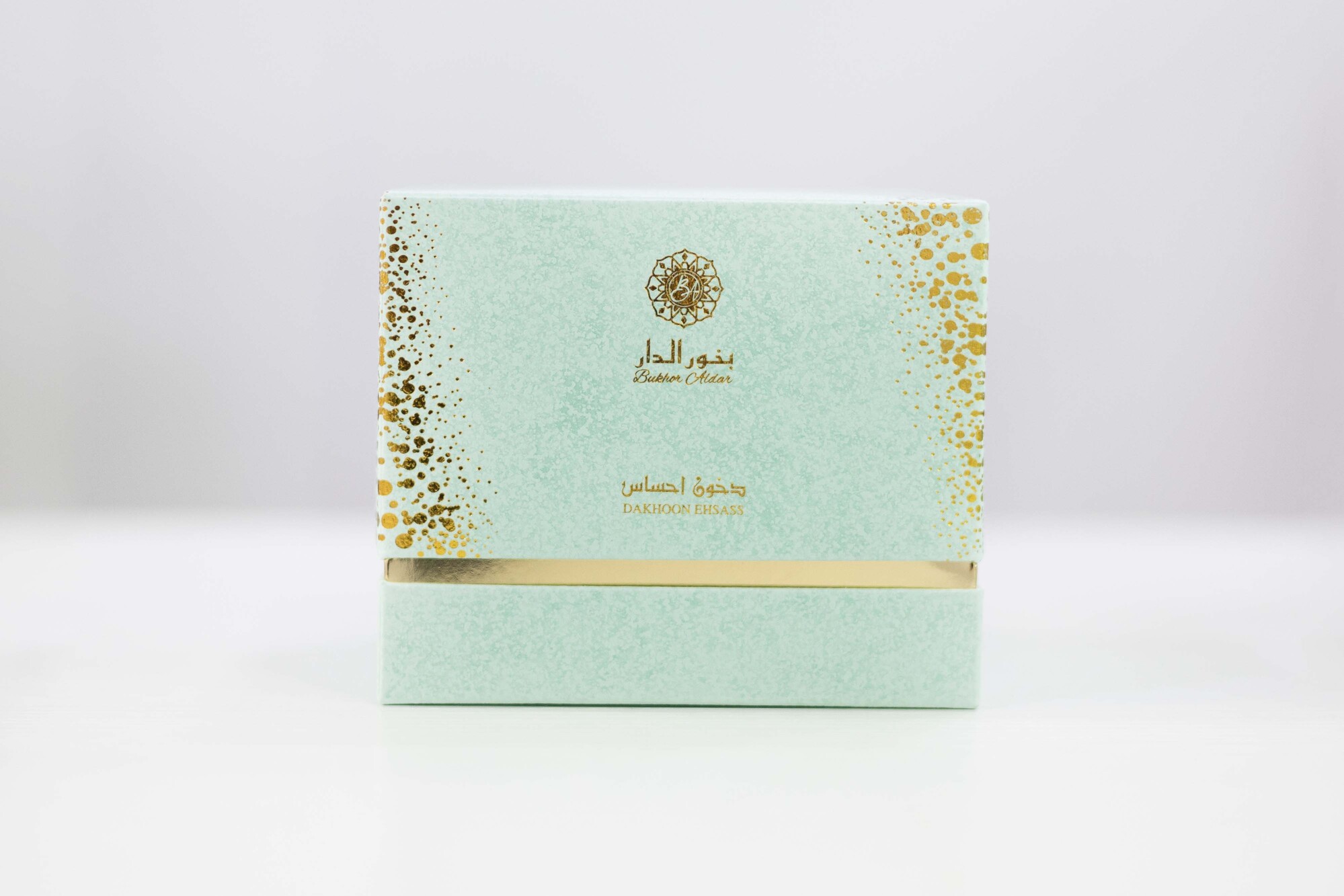 Dakhoon Ehsass دخون احساس 