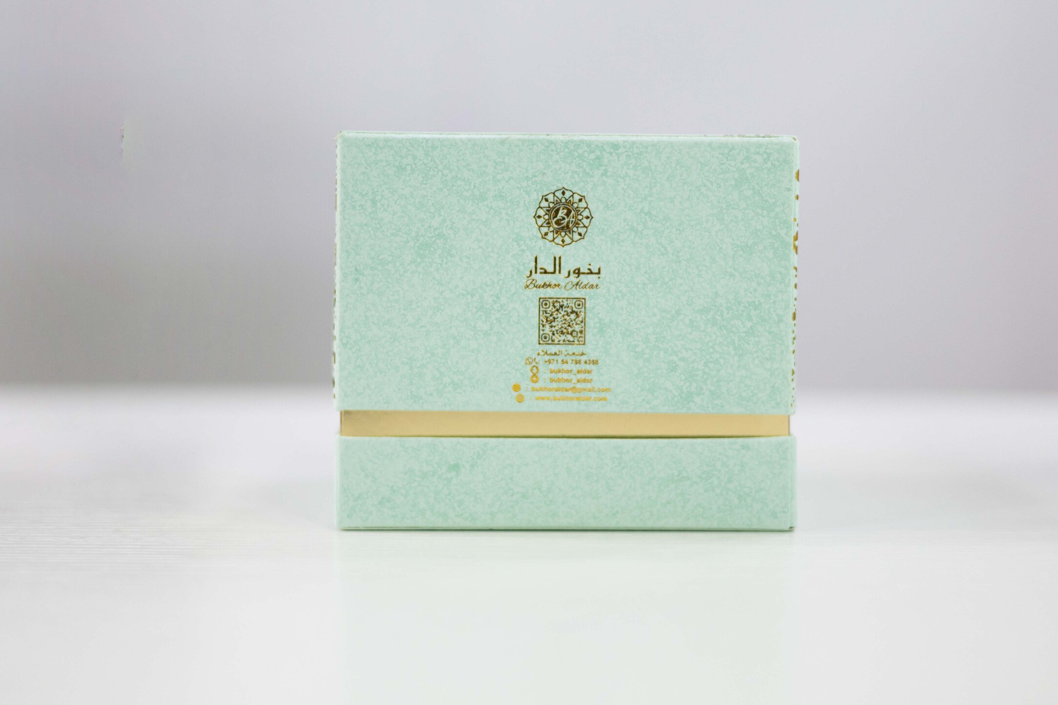 Dakhoon Ehsass دخون احساس 