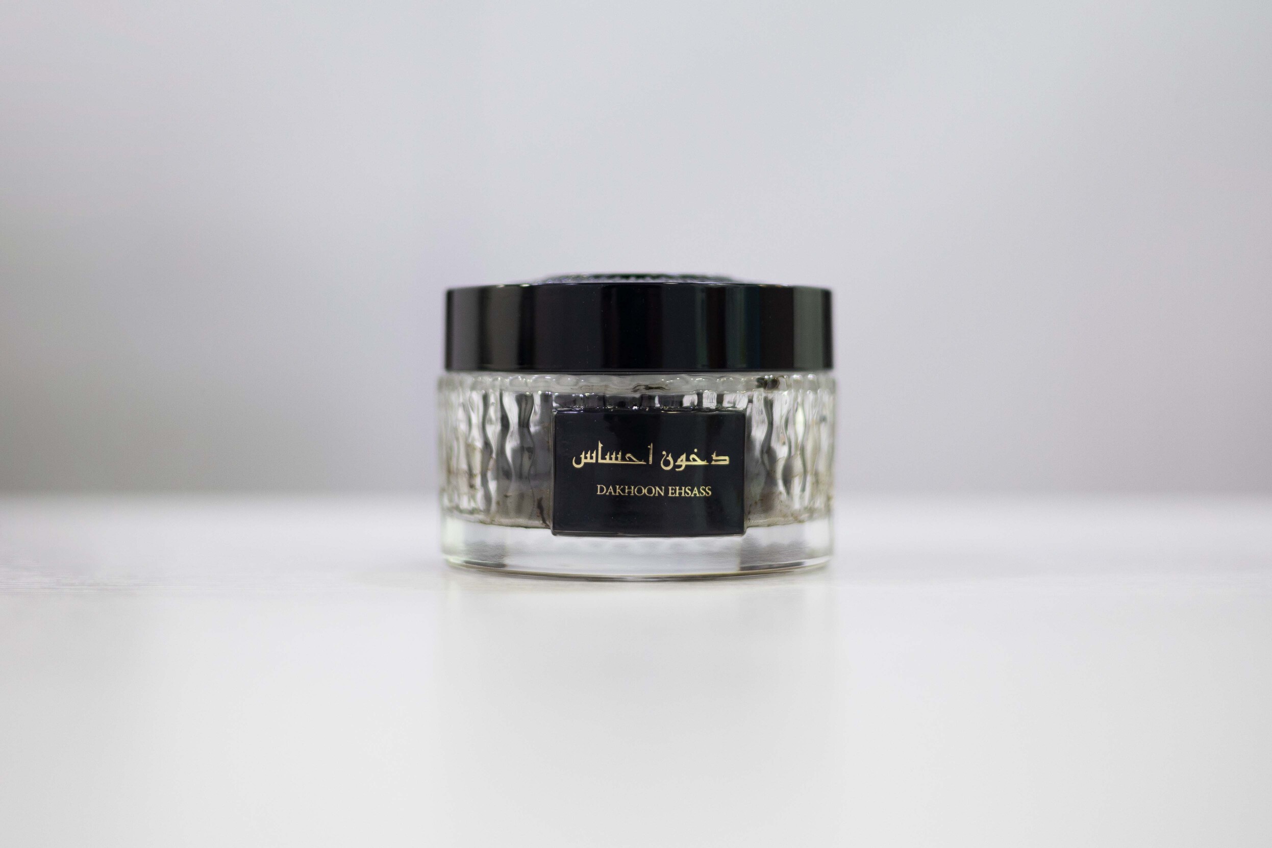 Dakhoon Ehsass دخون احساس 