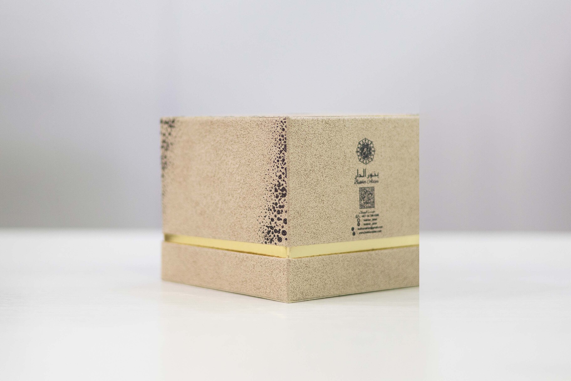 Dakhoon Earth دخون ارث 