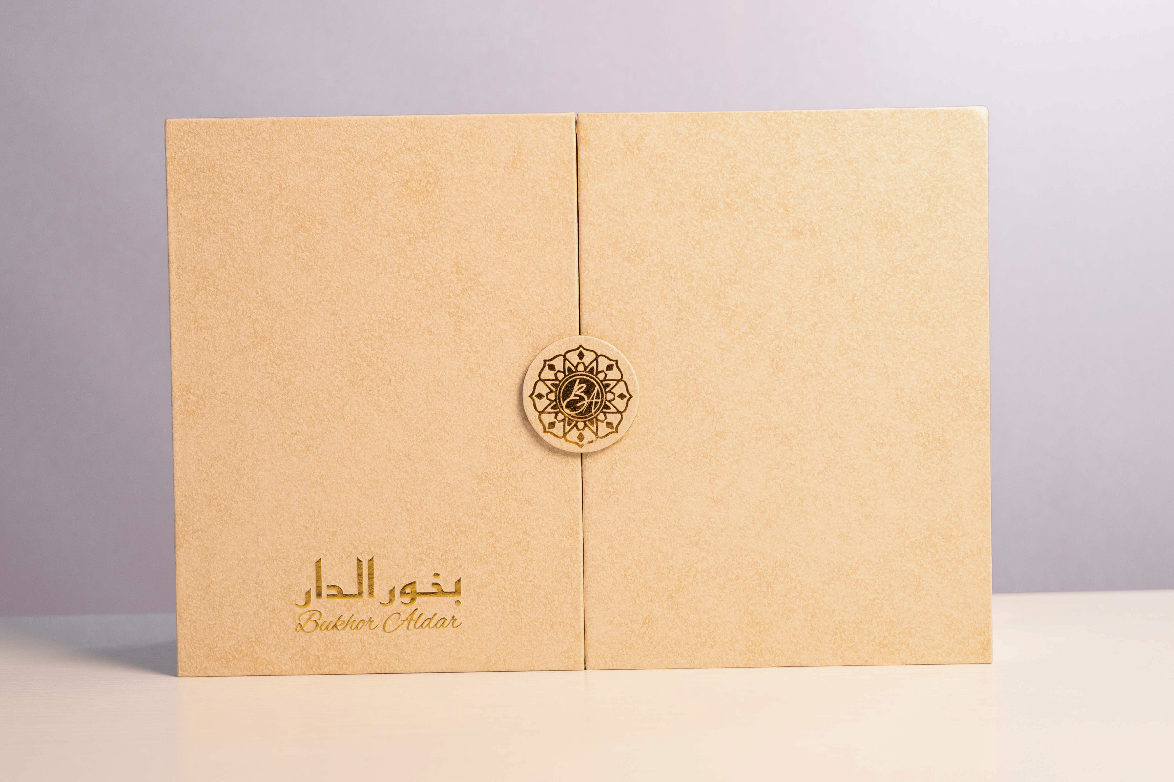 Razaan Collection مجموعة رزان