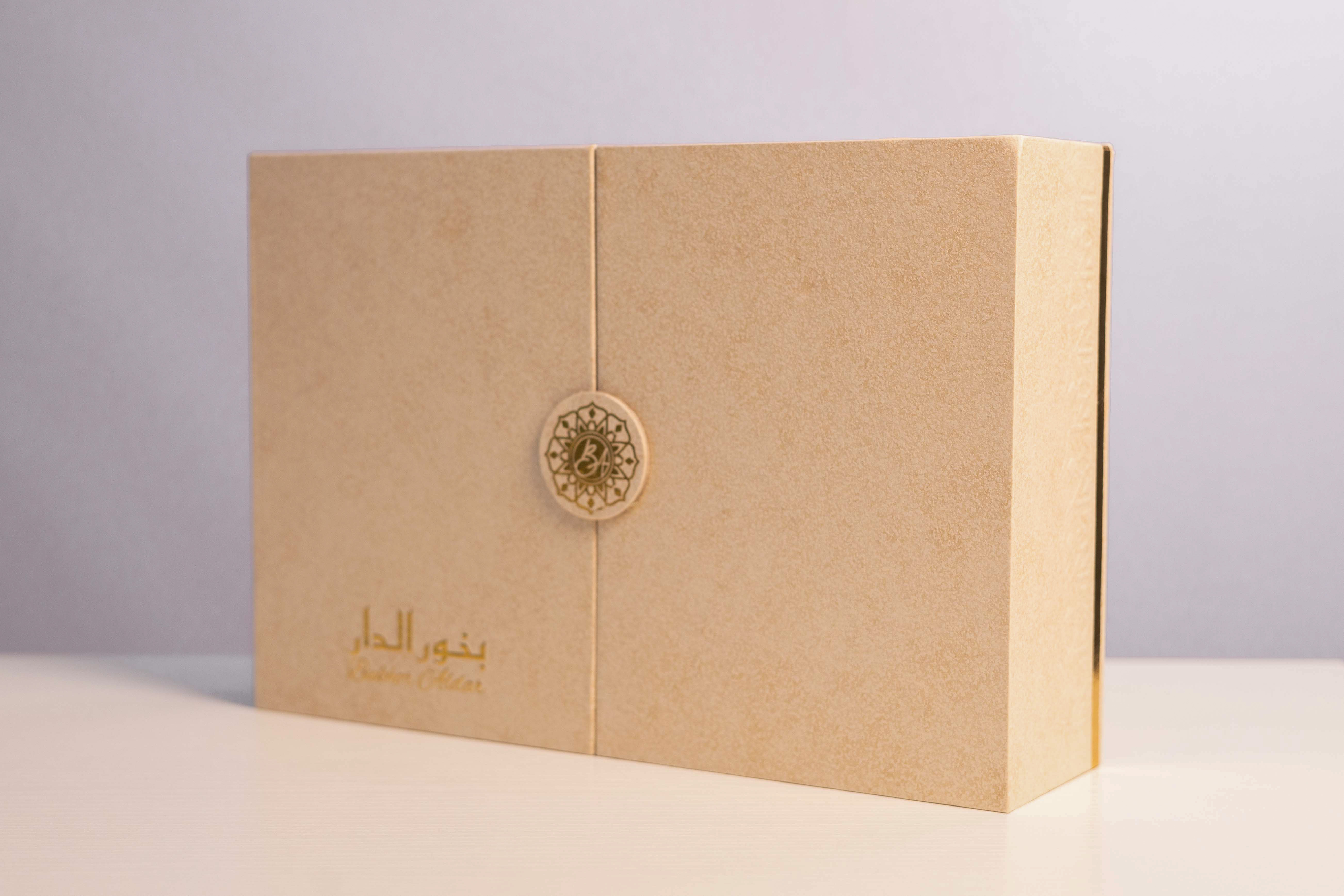 Razaan Collection مجموعة رزان