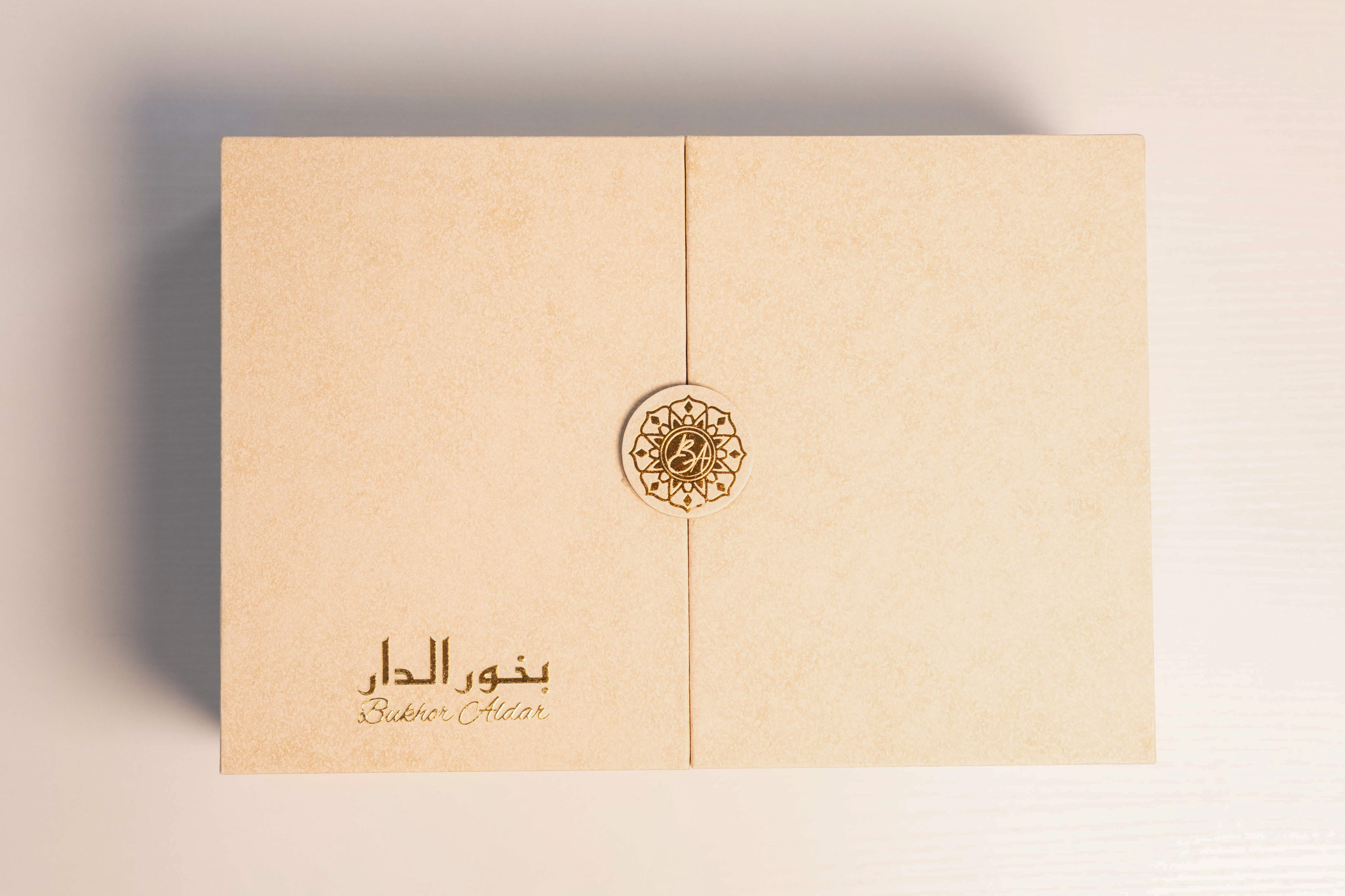 Razaan Collection مجموعة رزان