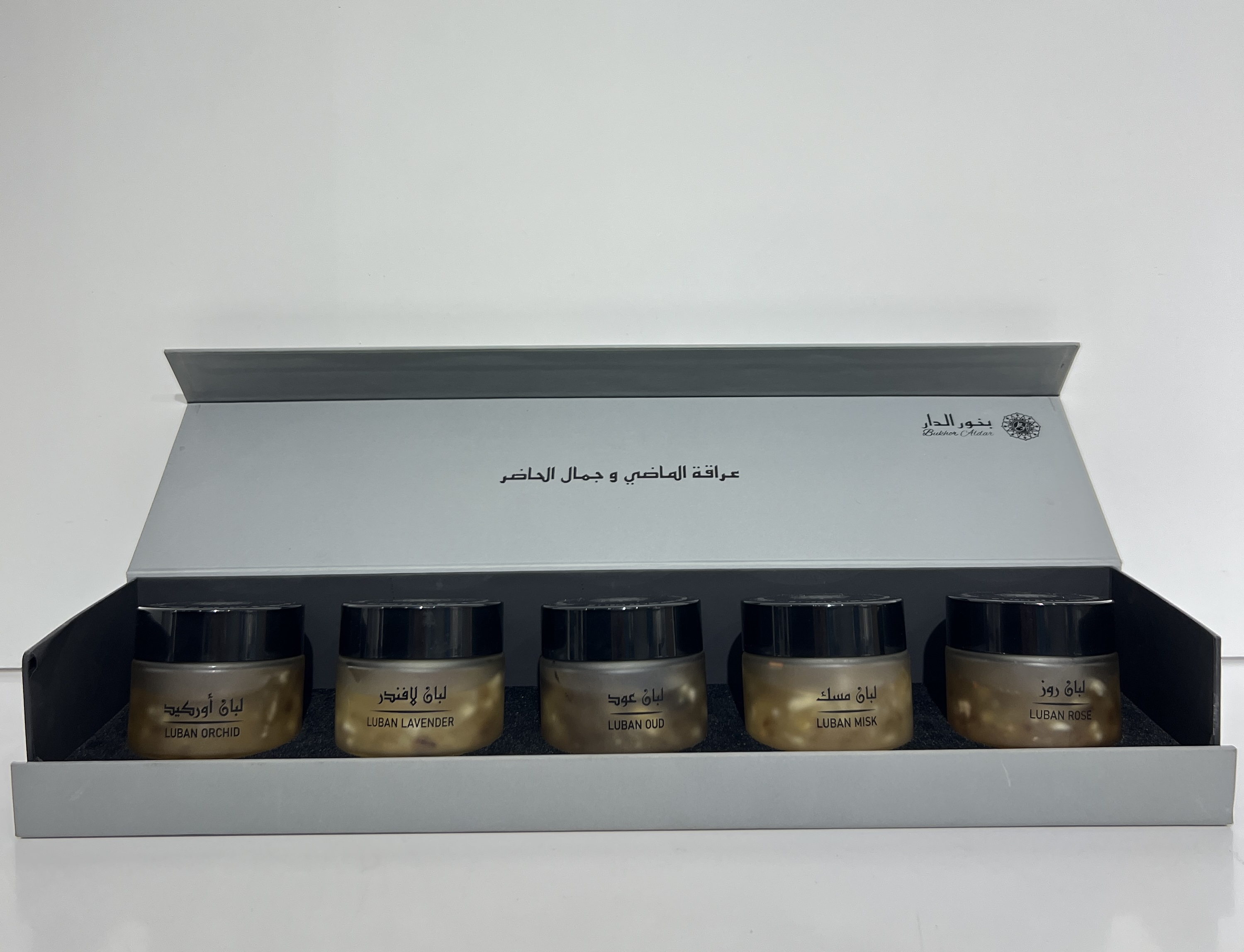 Perfumed Luban Collection Mini size مجموعة اللبان المعطر حجم صغير