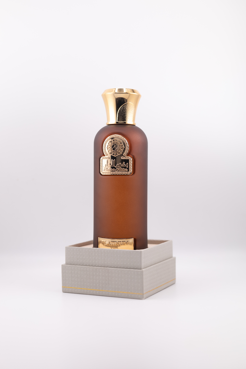  Platinum N2 Perfume بلاتينيوم 2