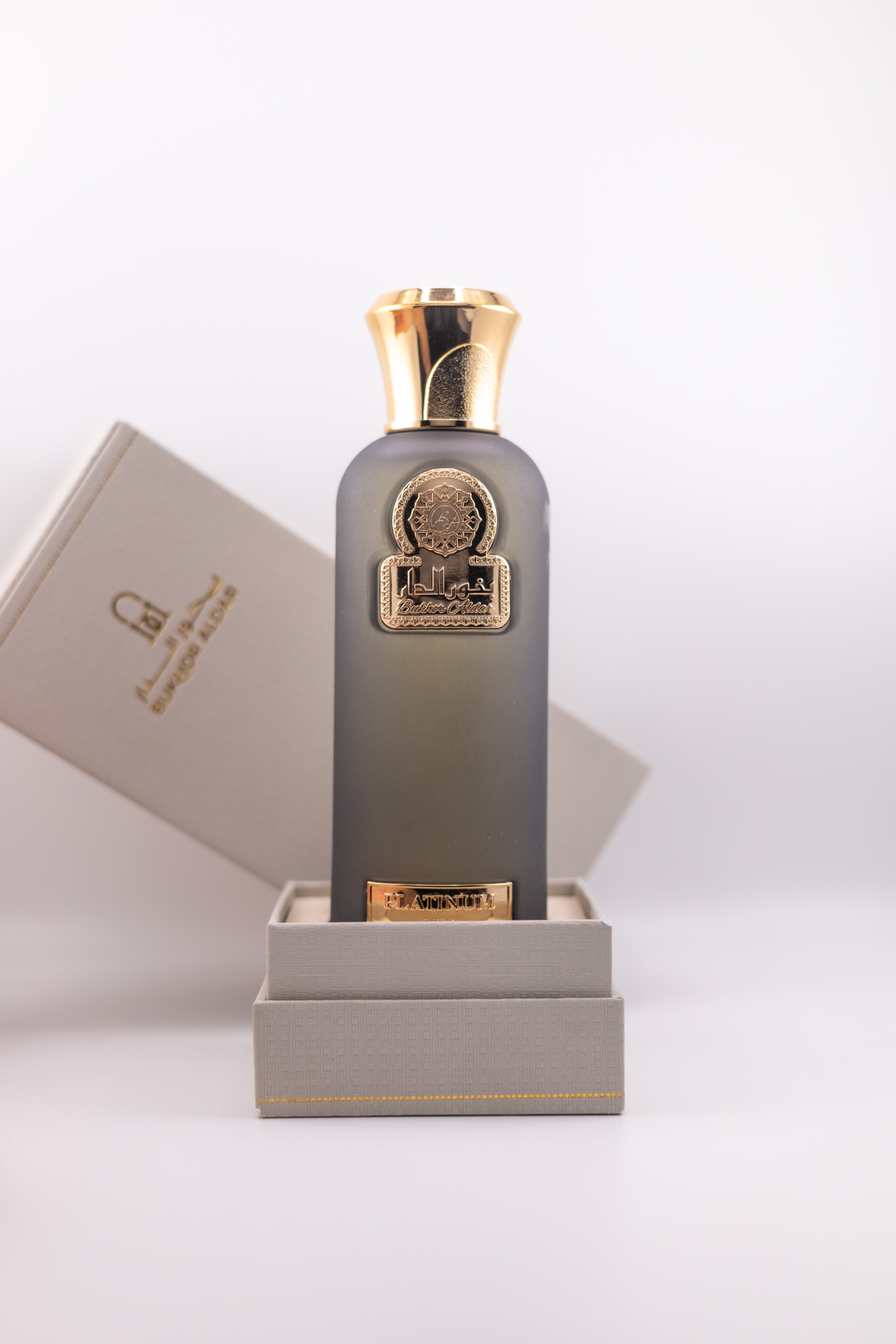 Platinum N3 Perfume بلاتينيوم 3