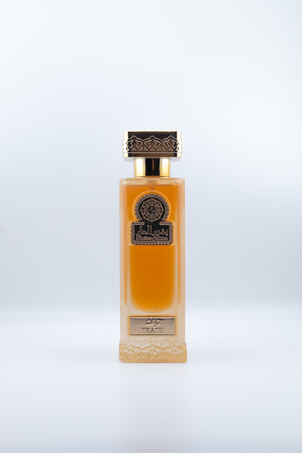 عطر تراث Trath Perfume