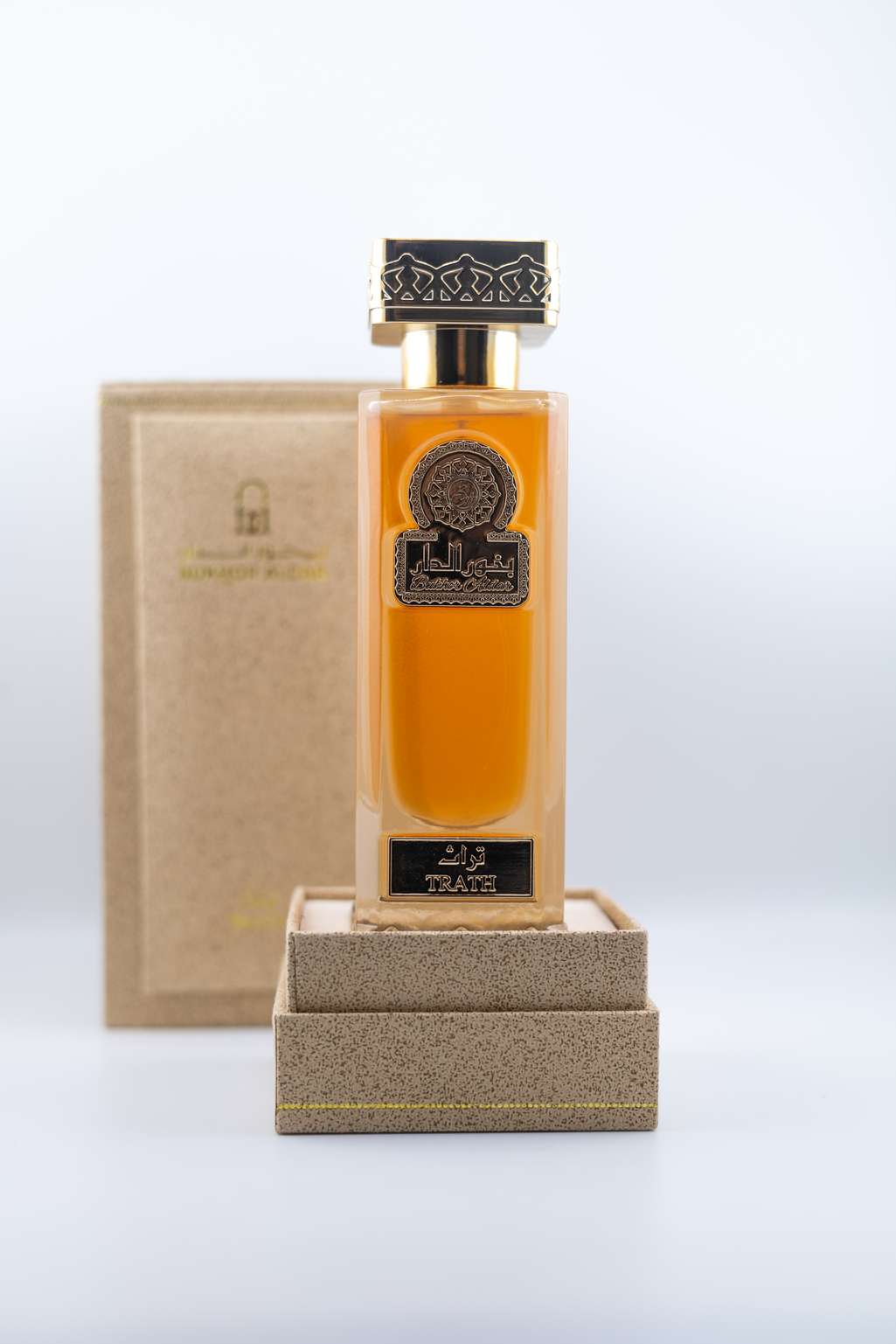 عطر تراث Trath Perfume