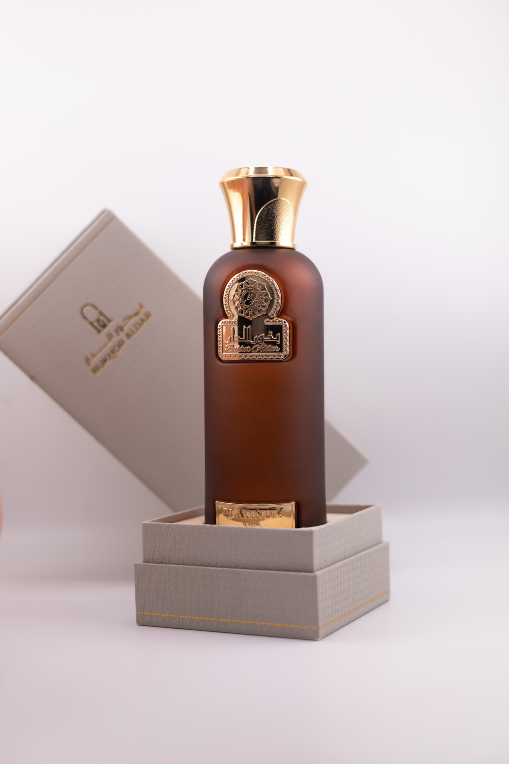 Platinum N2 Perfume بلاتينيوم 2