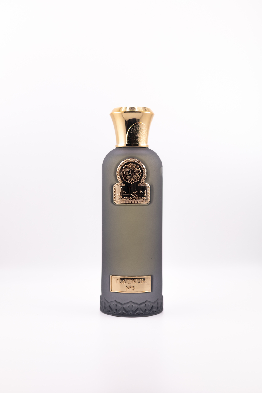  Platinum N3 Perfume بلاتينيوم 3