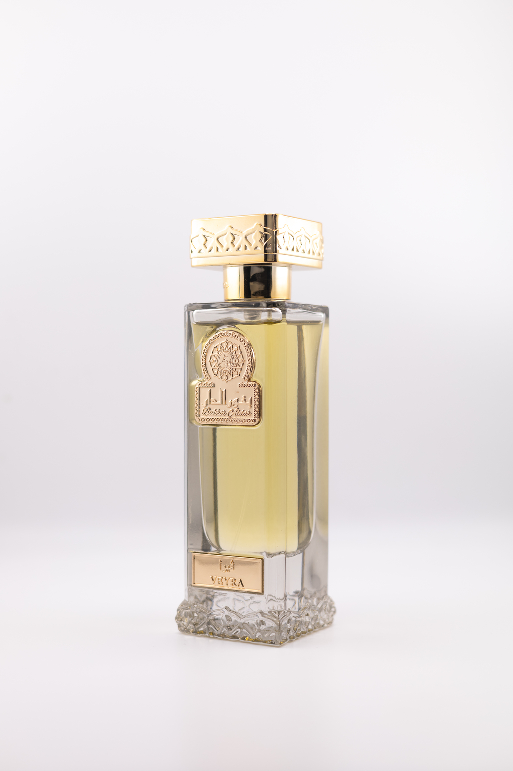  Veyra Perfume عطر فيرا