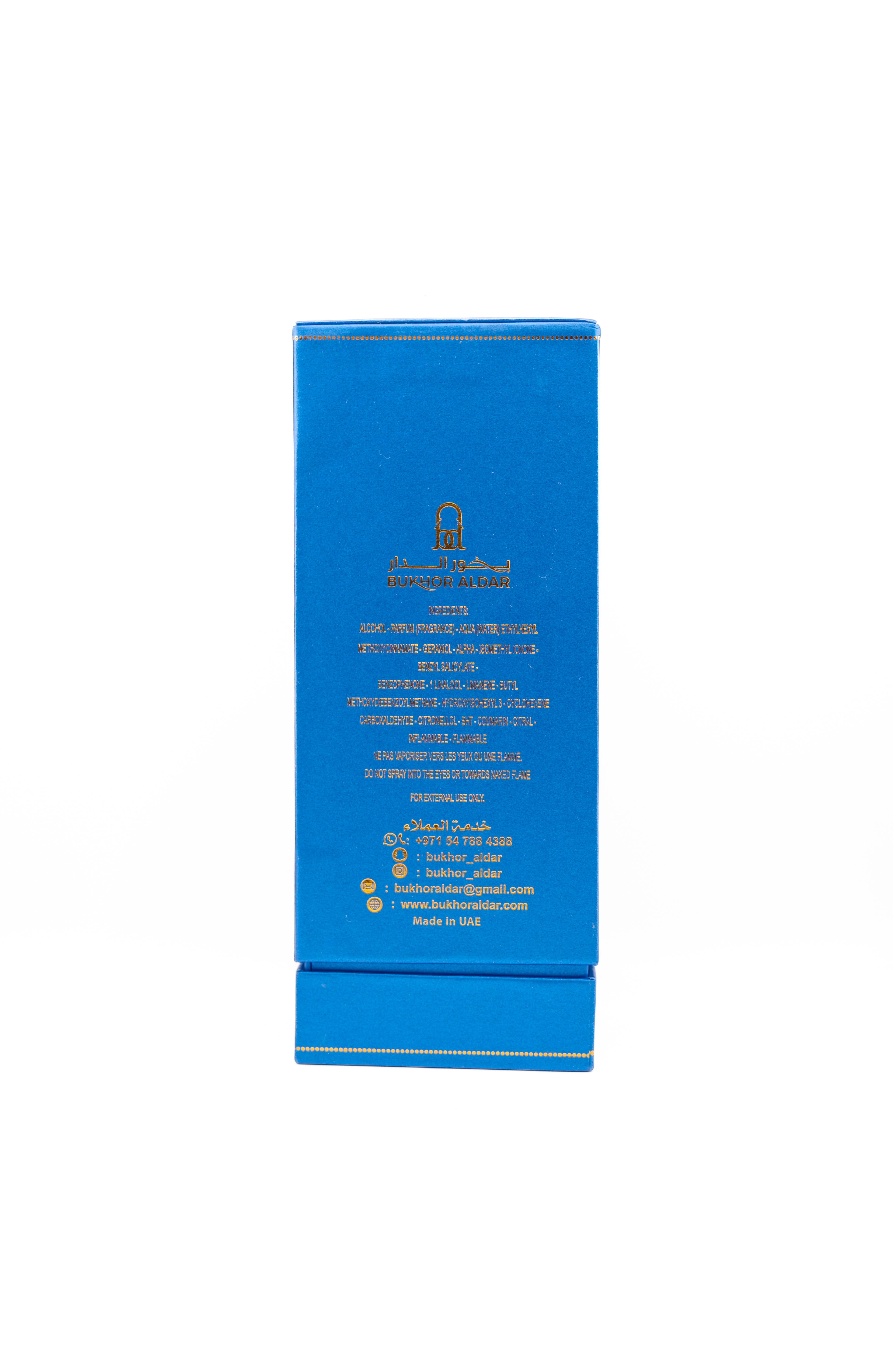 Allura Perfume   عطر ألورا