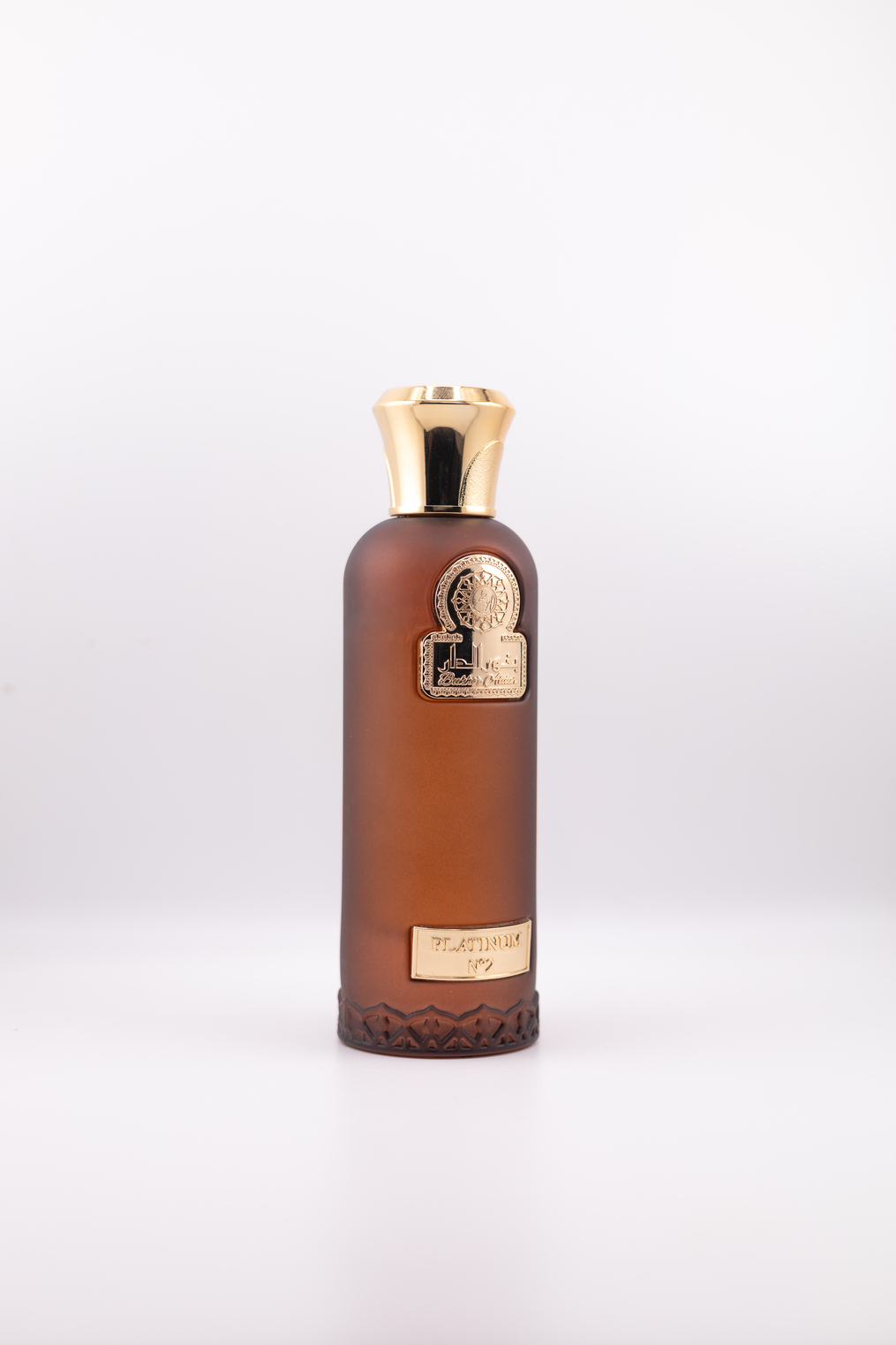  Platinum N2 Perfume بلاتينيوم 2