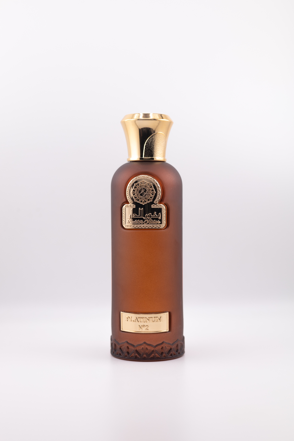  Platinum N2 Perfume بلاتينيوم 2