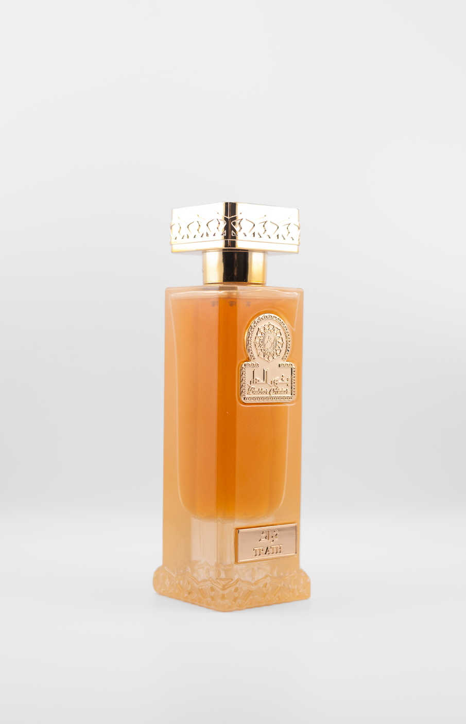 عطر تراث Trath Perfume