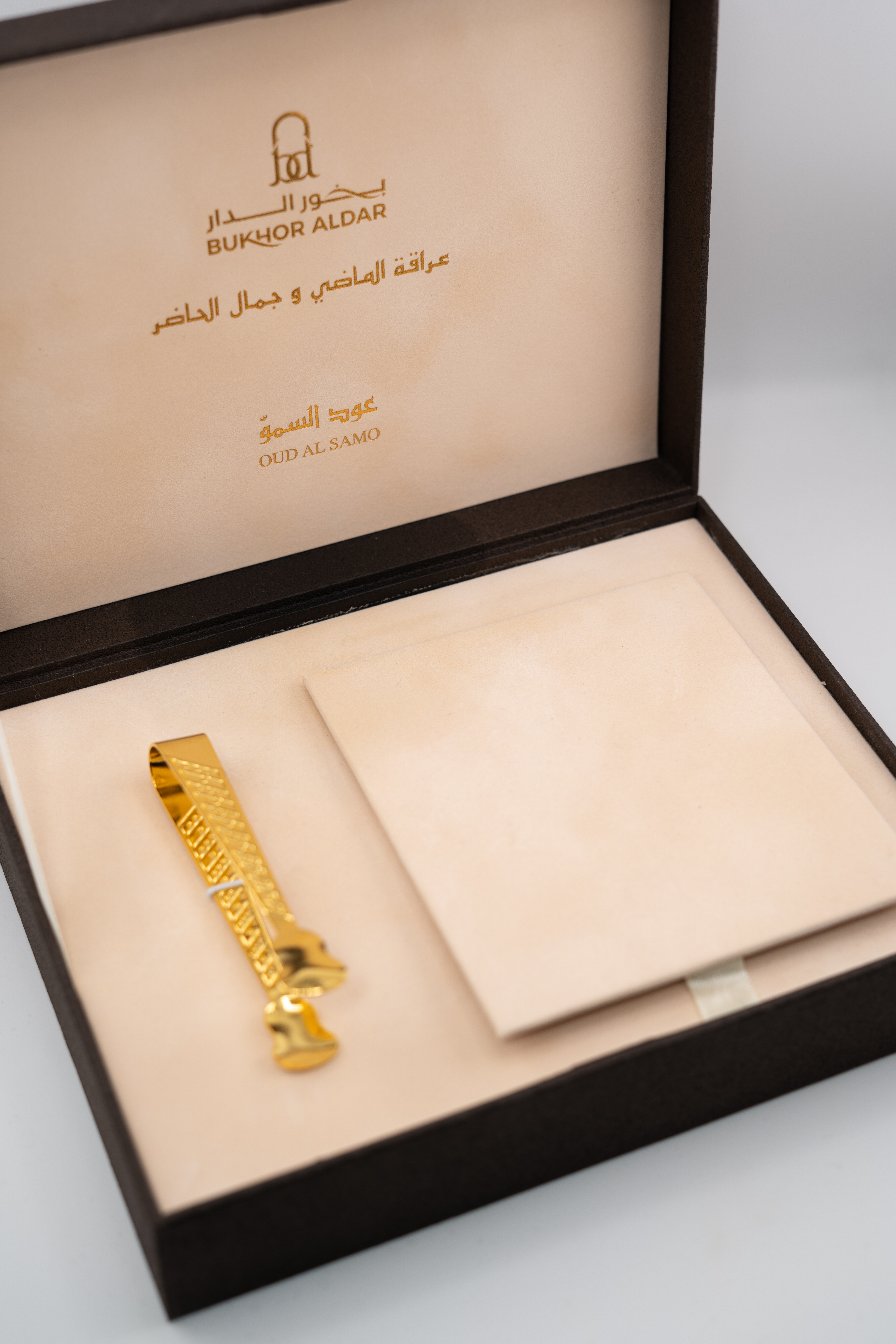 عود السموOud Al Sumo