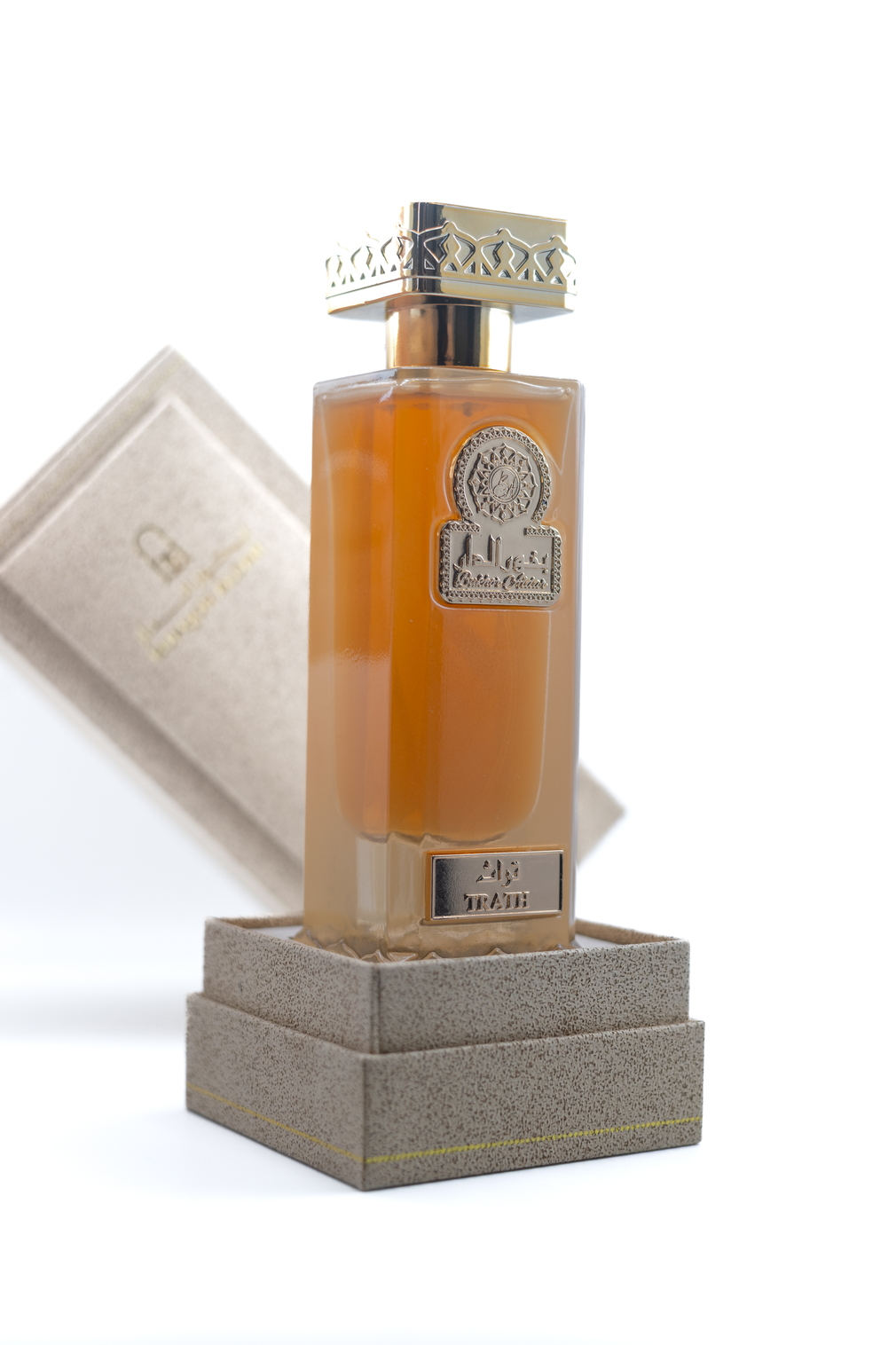 عطر تراث Trath Perfume