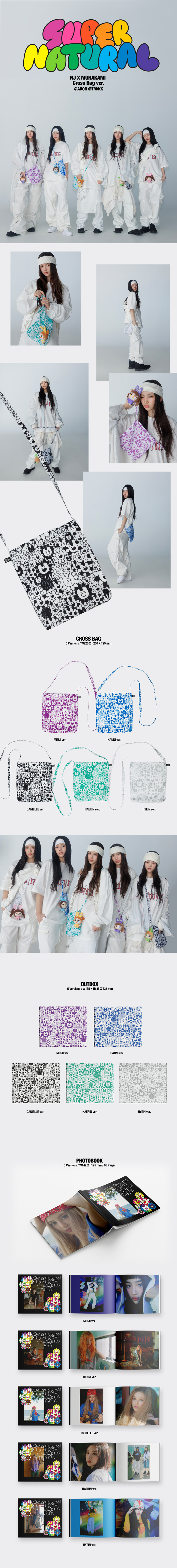 NewJeans Single Album - Supernatural - Cross bag ver.