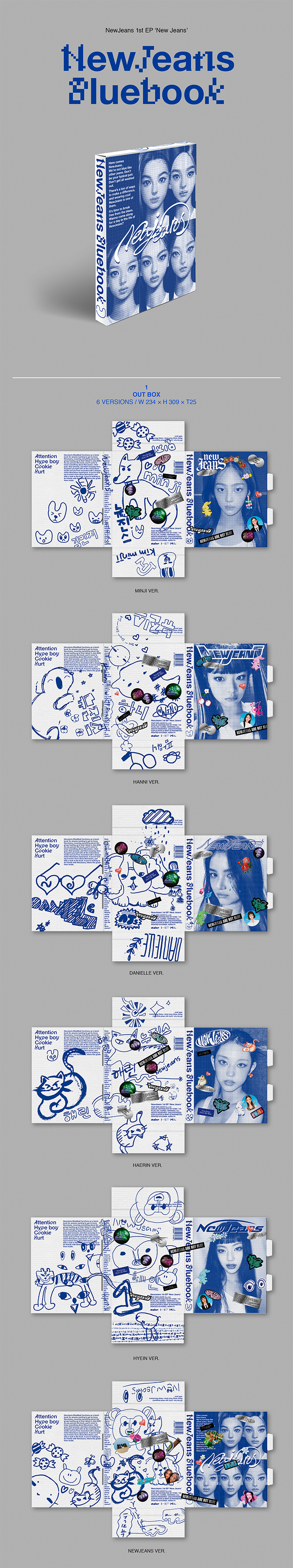 NewJeans 1st EP Album (Bluebook)