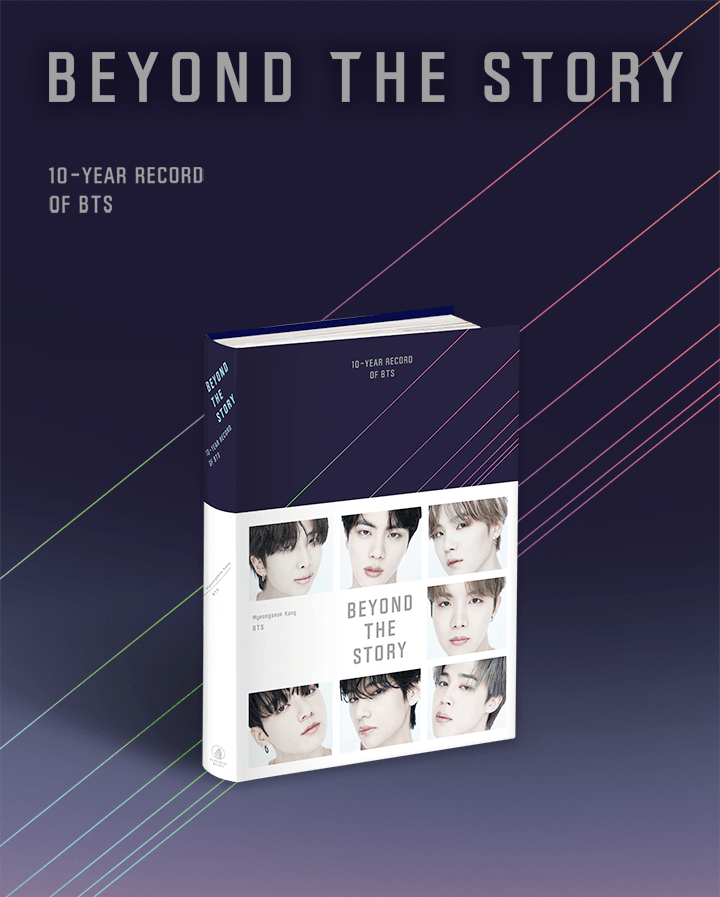 BTS BEYOND THE STORY : 10-YEAR RECORD OF BTS (Versión inglés)