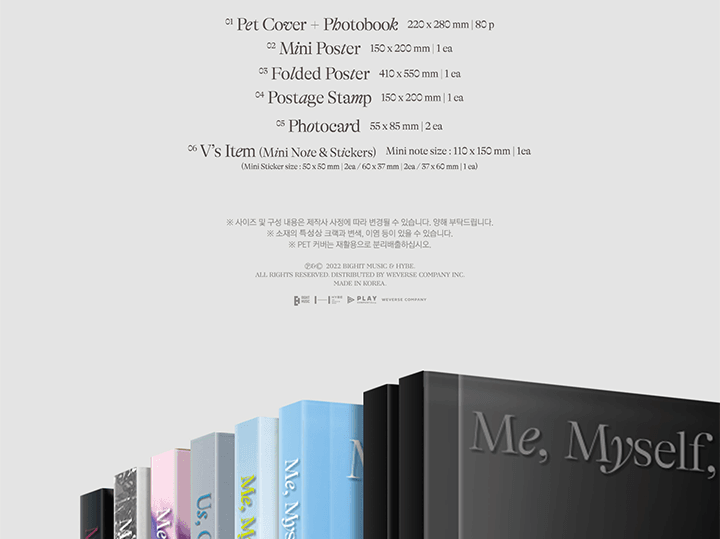 Me, Myself and V "Veautiful Days" - Special Photo Folio