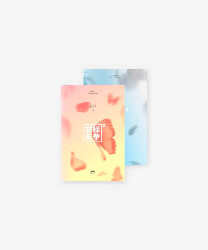 BTS The Most Beautiful Moment in Life pt. 2 (화양연화)