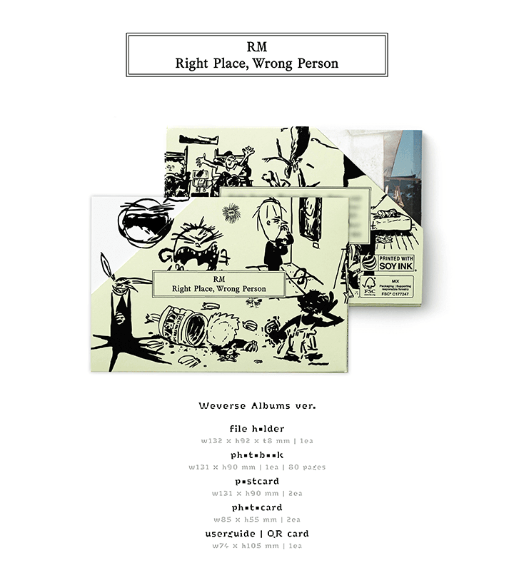  RM 2nd Solo Album - Right Place, Wrong Person Weverse Albums ver.