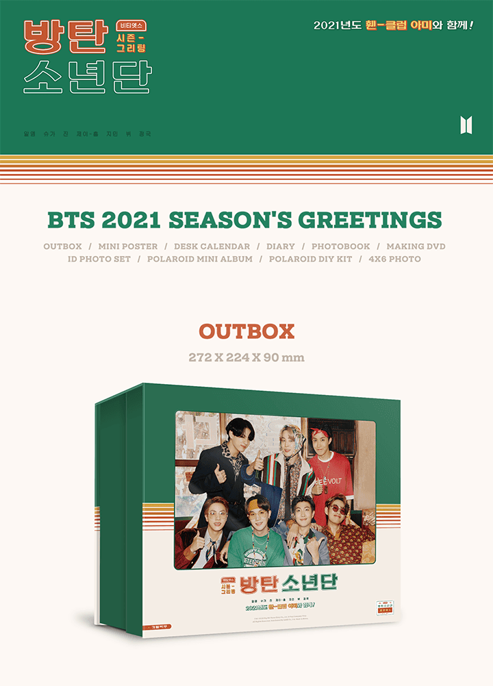 BTS SEASON'S GREETINGS 2021 (Segunda Mano)