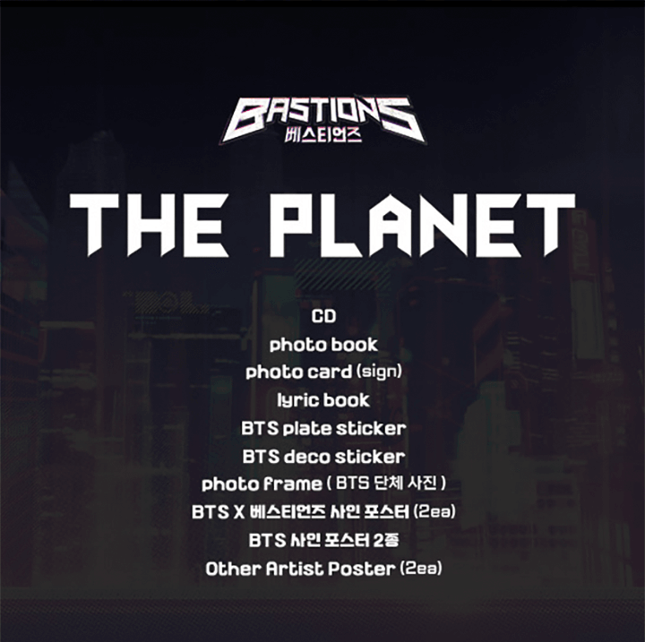 BTS THE PLANET (BASTIONS OST) CD