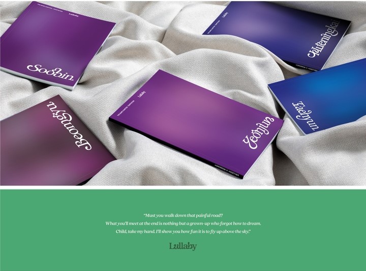 TXT The Name Chapter: TEMPTATION (Lullaby ver) - Segunda mano 