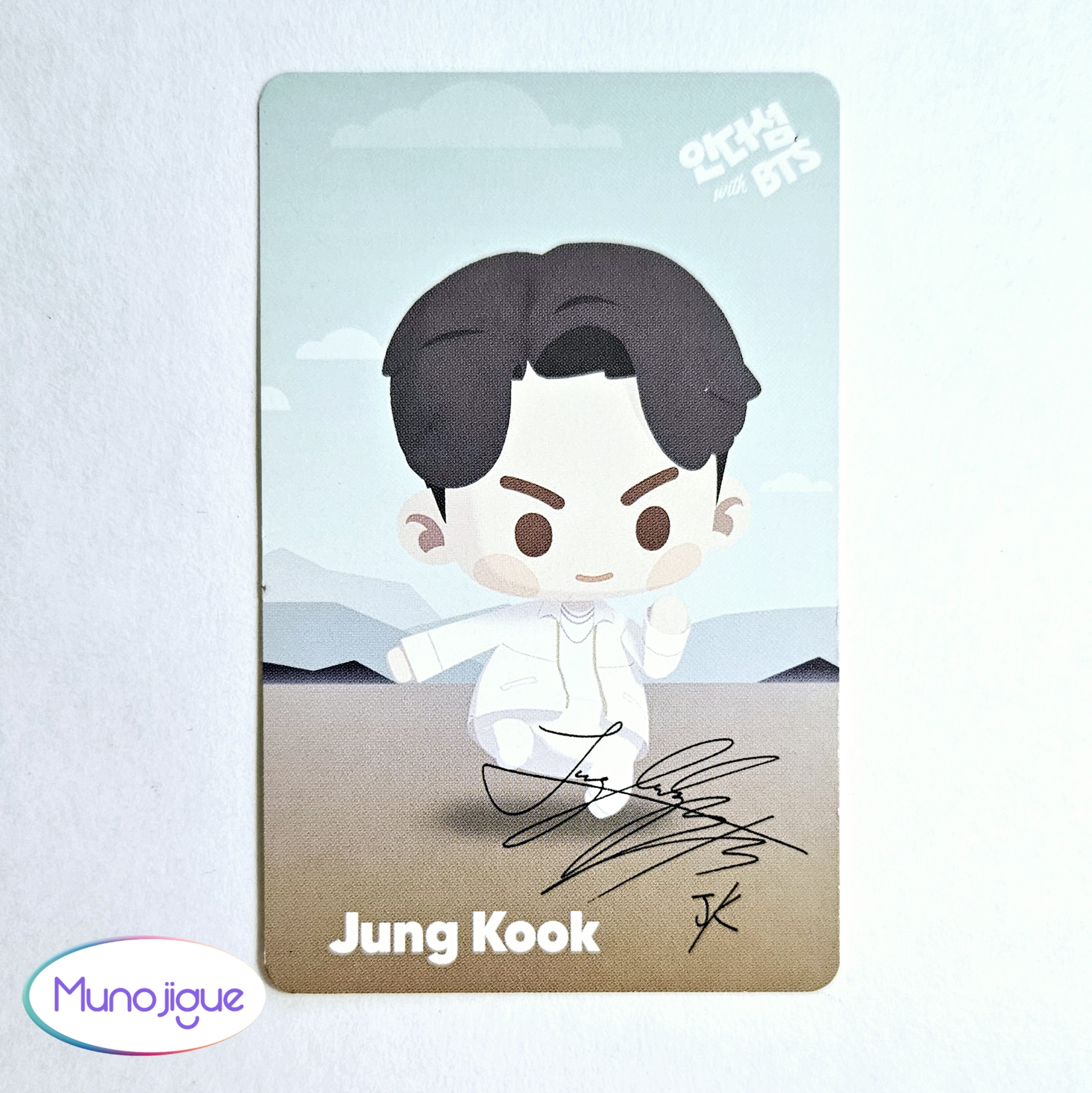 JUNGKOOK - IN THE SEOM