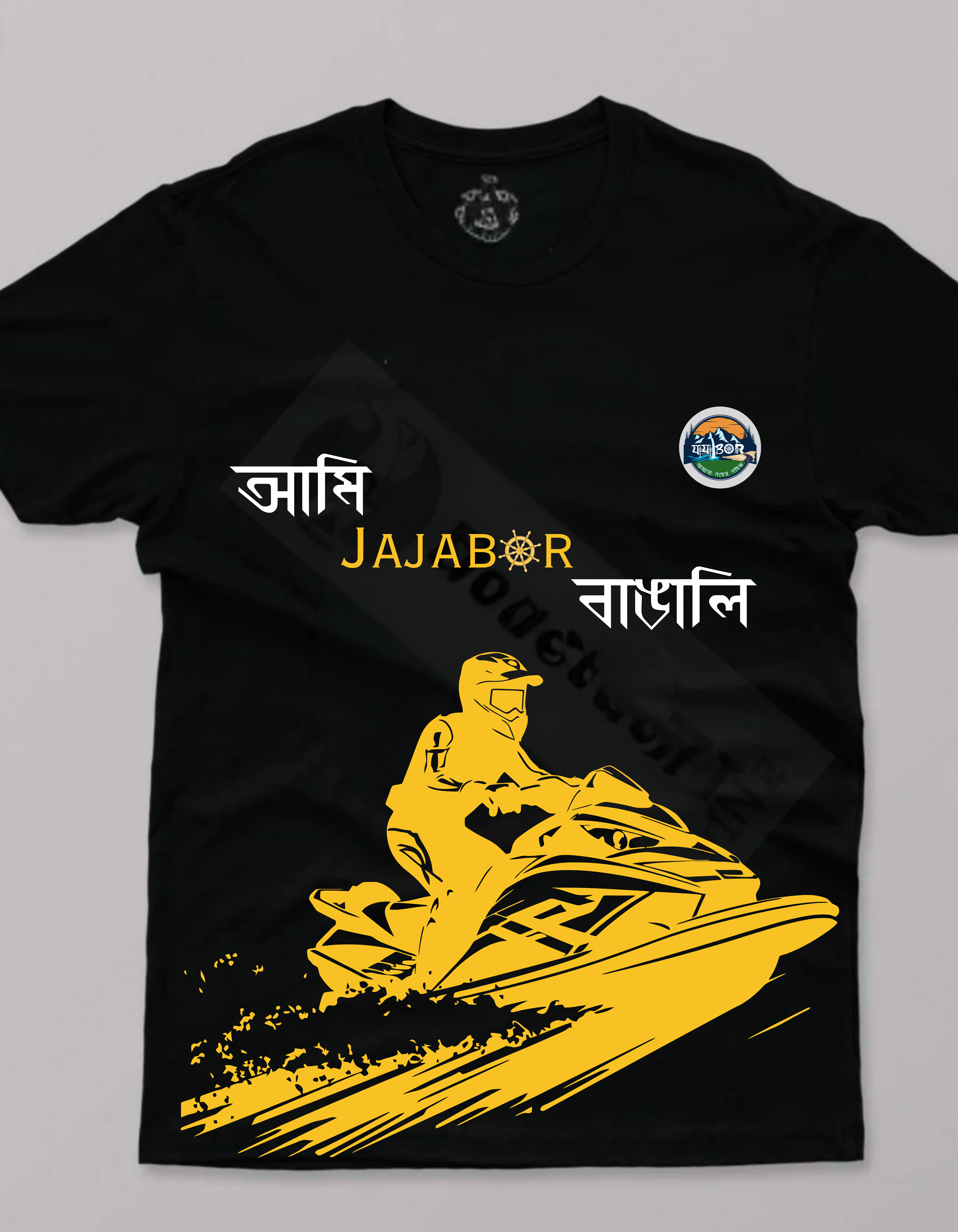 Coastal Moto Ride Edition