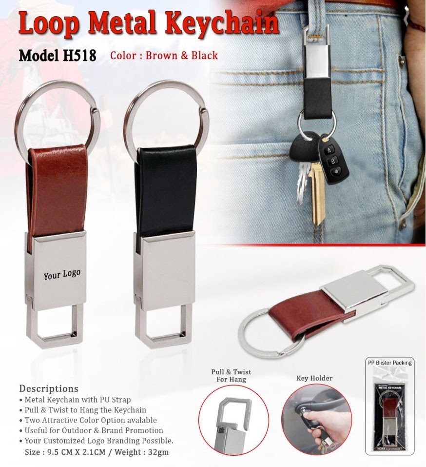 Loop Metal Keychain