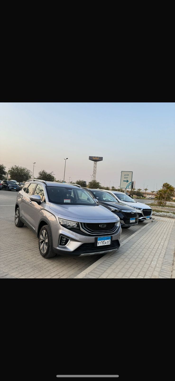 Geely Okavango (2024) – Comfort & Versatility for Every Journey