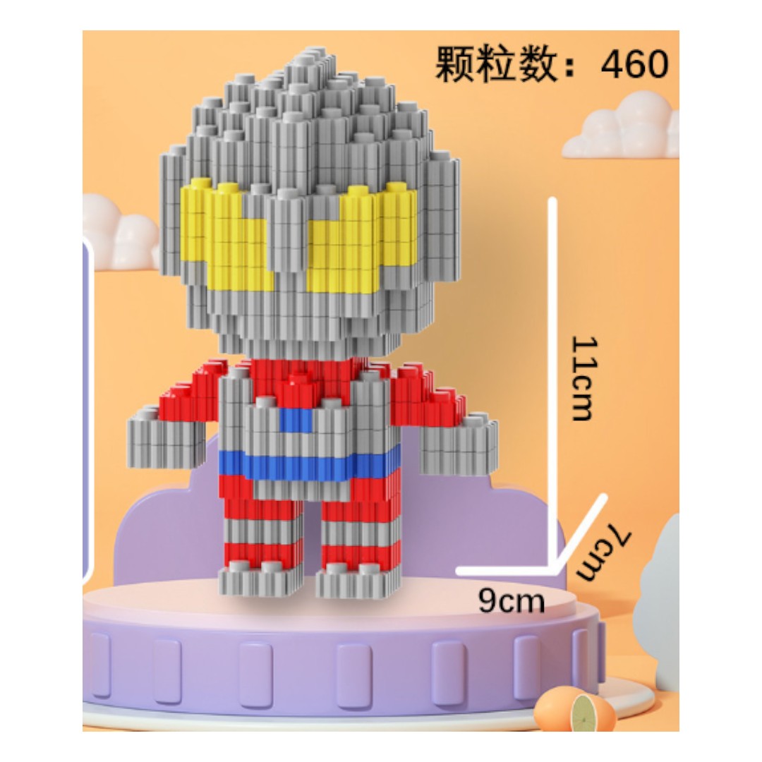 Mini LEGO Brick Collectible Figures - Ultraman