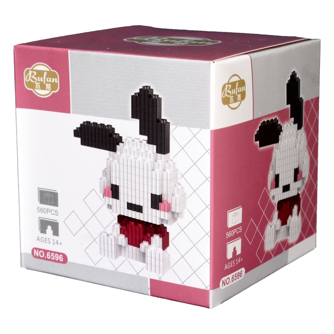 Mini LEGO Brick Collectible Figures - Puppy