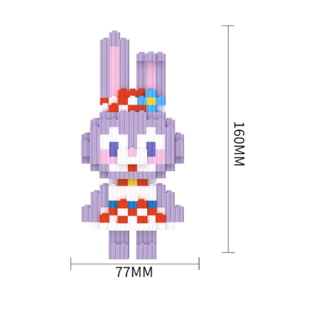 Mini LEGO Brick Collectible Figures - Bunny