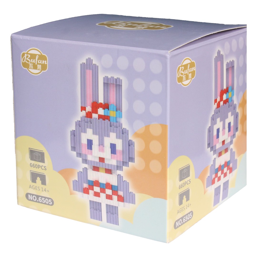 Mini LEGO Brick Collectible Figures - Bunny