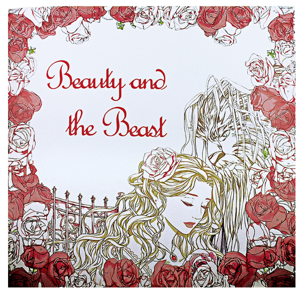 Beauty and the Beast - Adult Coloring Book
