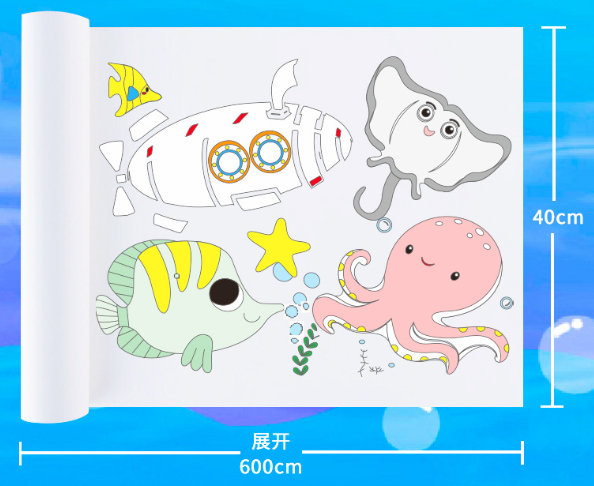 6 Metres Coloring Paper Roll for Kids