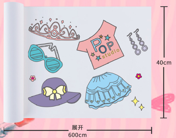 6 Metres Coloring Paper Roll for Kids