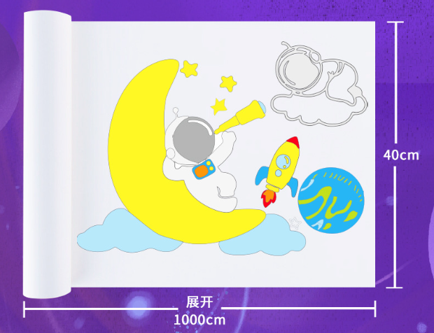 10 Metres Coloring Paper Roll for Kids