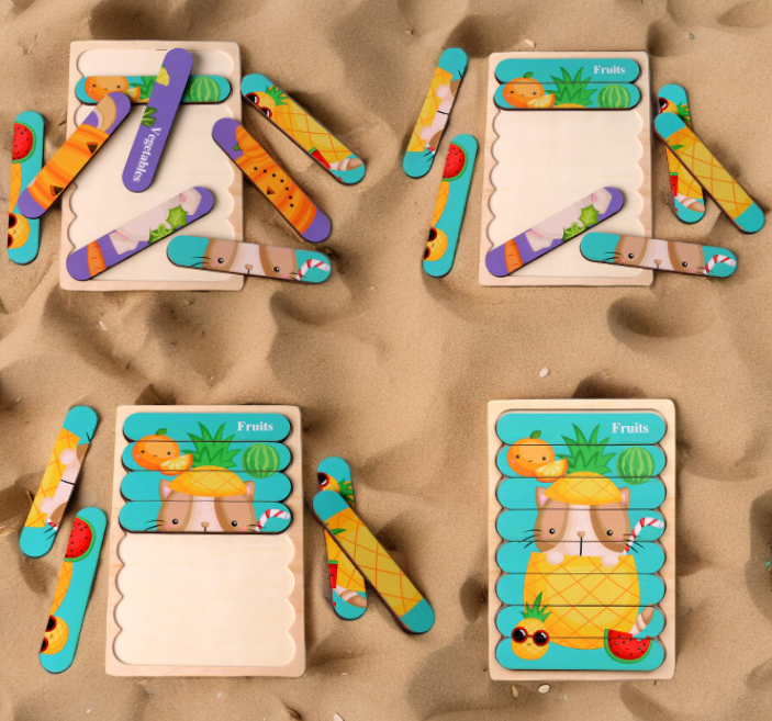 Double Sided Stick Puzzle - 18 x 12 cm